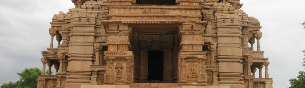 A temple